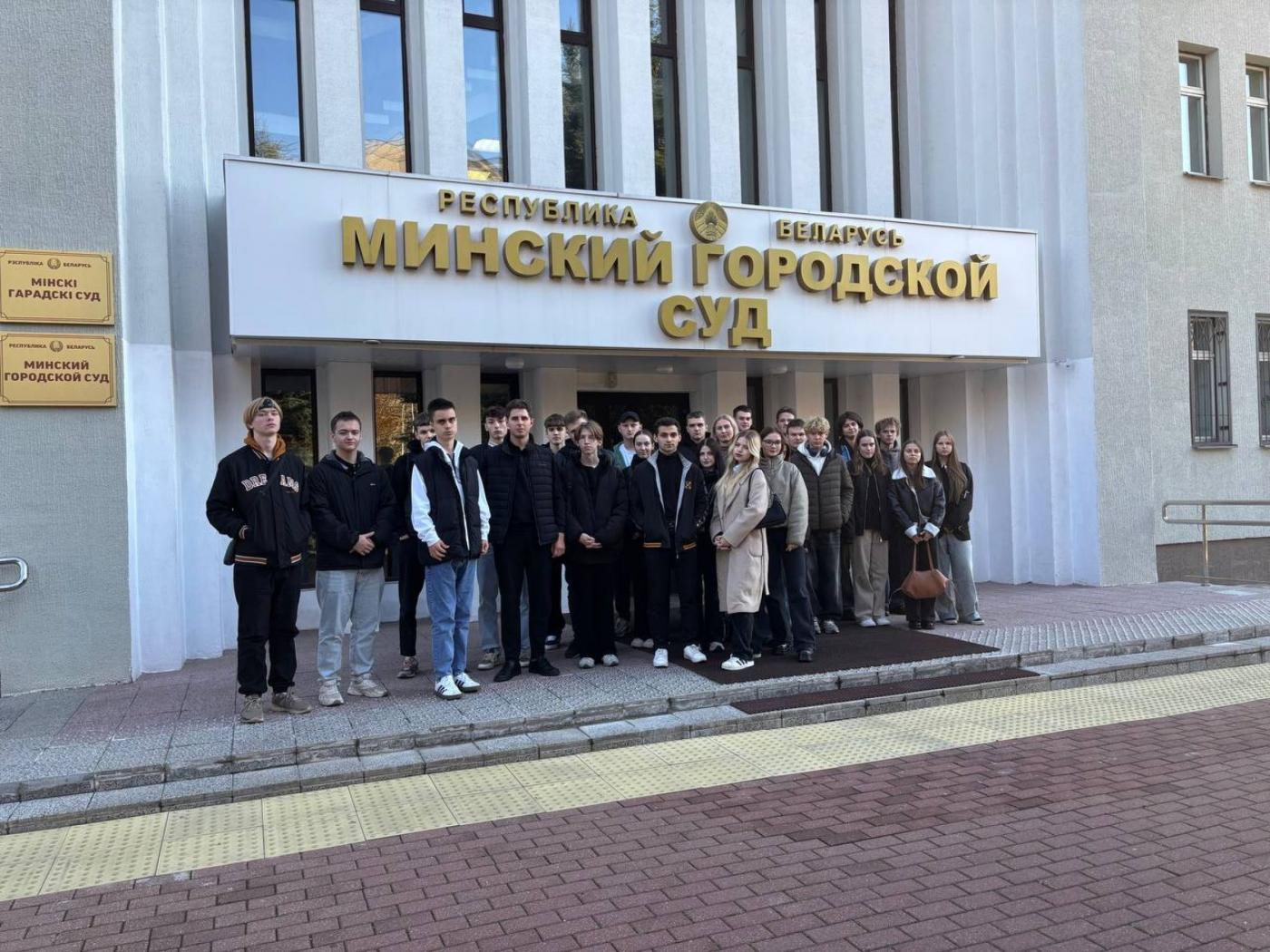Студенты ИПФ на открытом заседании суда